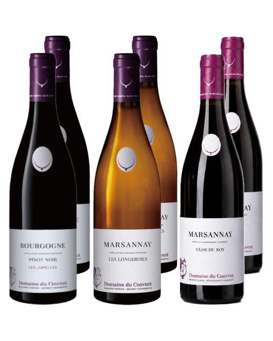 Domaine du Couvent: Discovery Set